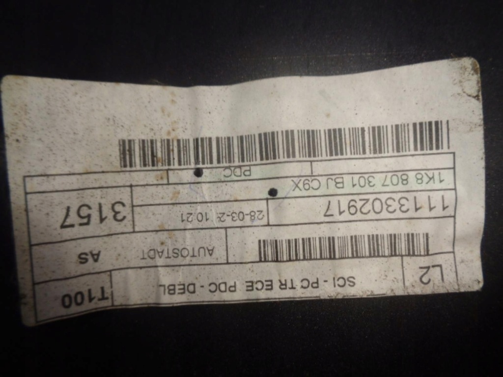 фото №12, Volkswagen оригинальный номер 1k8807421m бампер