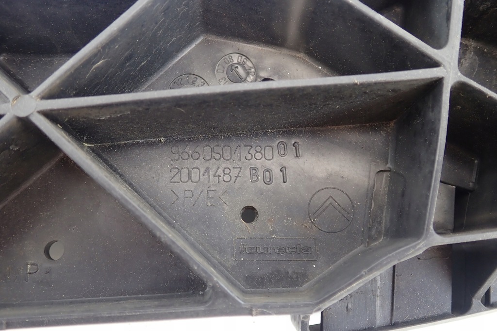 фото №10, Citroen c5 ii балка усилитель бампера pas перед