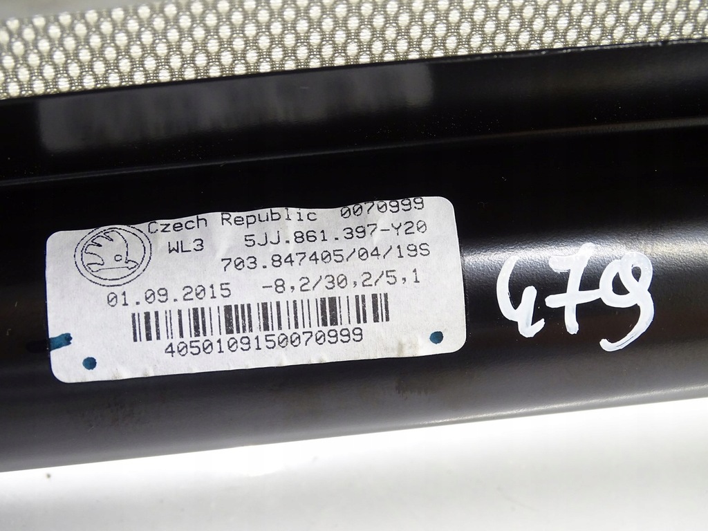 фото №13, Шторка штора защита панорамы перед skoda rapid i 5j spaceback 5jj861397