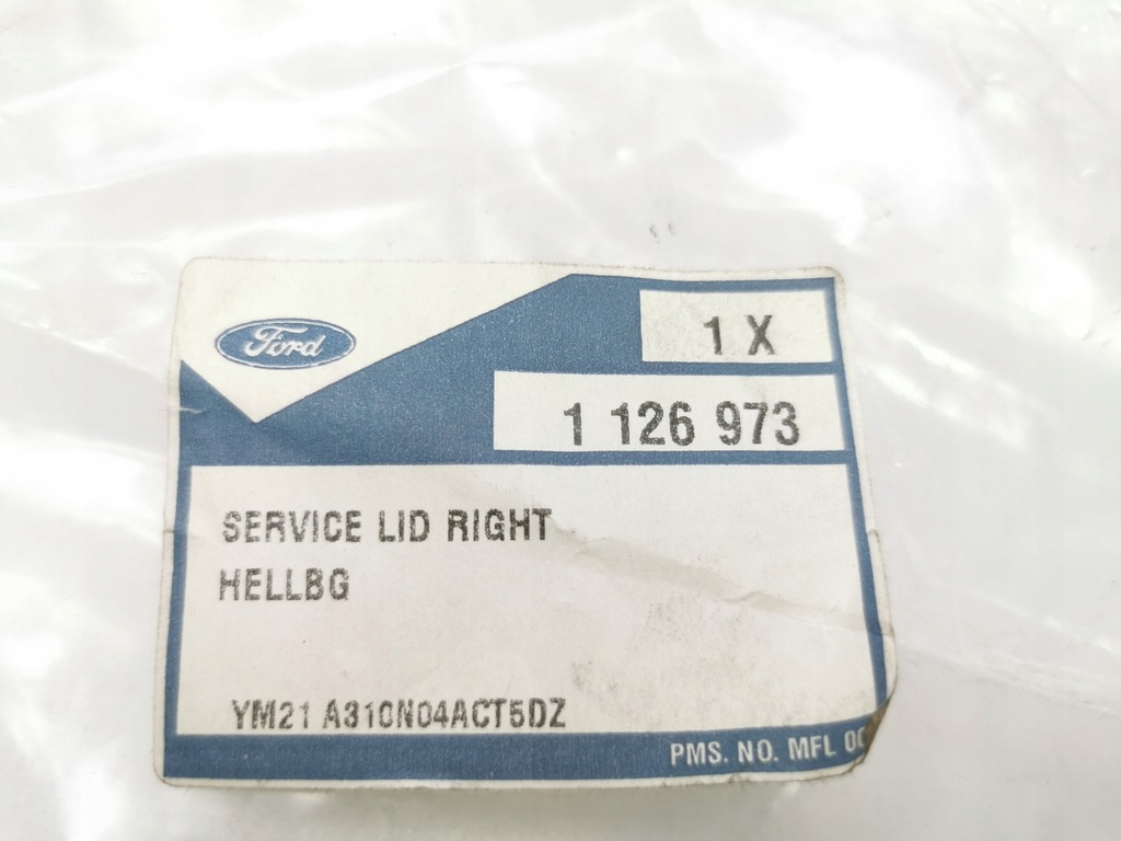 фото №9, Заглушка обивка крышки задняя ford galaxy 2000-2006 оригинальный номер 1126973