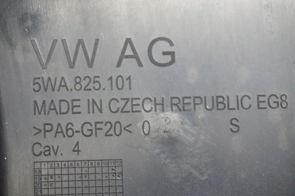 Защита нижние подвеска seat leon 4 iv 5f 5wa825202e 5wa825201e 5wa825102a с Разборки