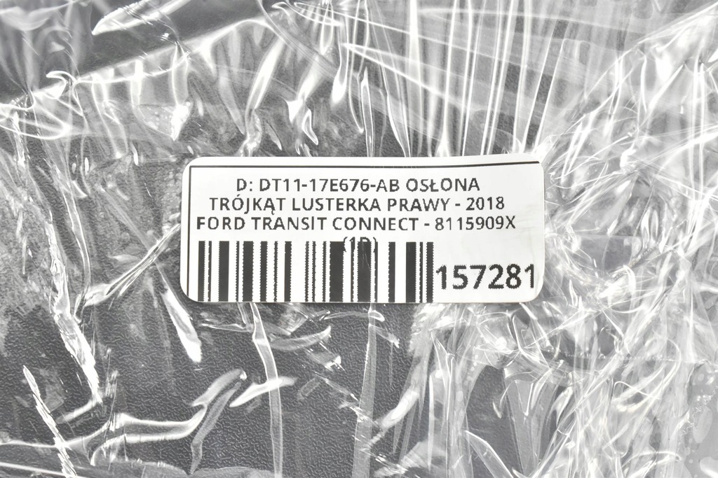 фото №14, Треугольник przy зеркало правый ford tourneo connect