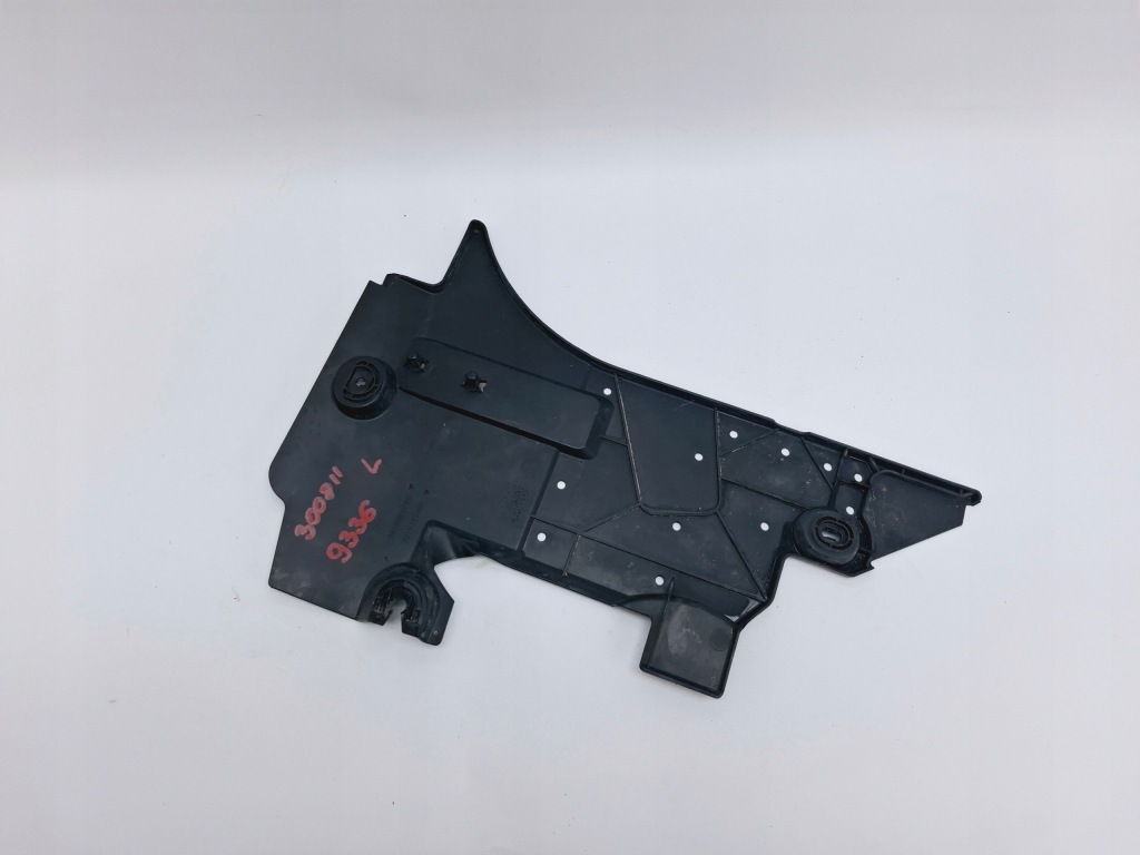 фото №1, Захист плита підвіска peugeot 3008 ii 2016- #9336