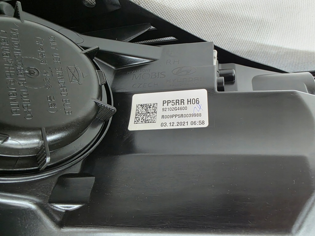 фото №14, Hyundai i30 iii lift лампа перед передняя правая full led europa 92102g4600