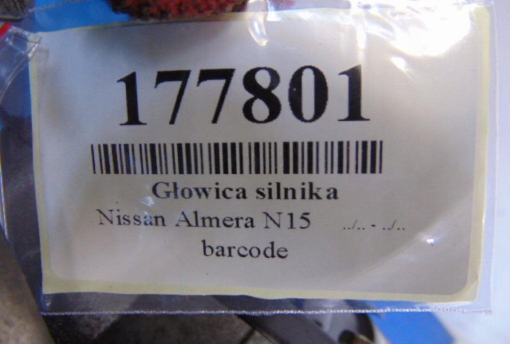 фото №13, Nissan almera n16 1.5 16v головка двигателя