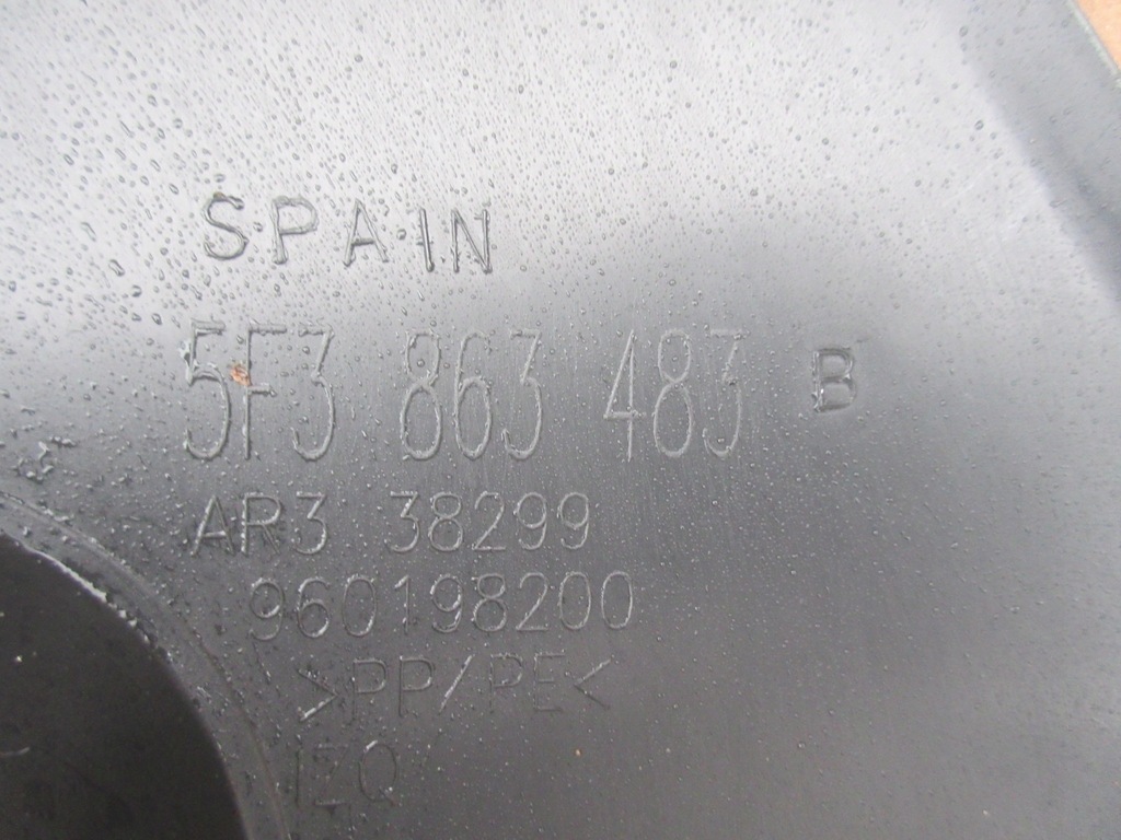 фото №4, Защита порог 5f3863483b leon iii 5f 3 дверь левая