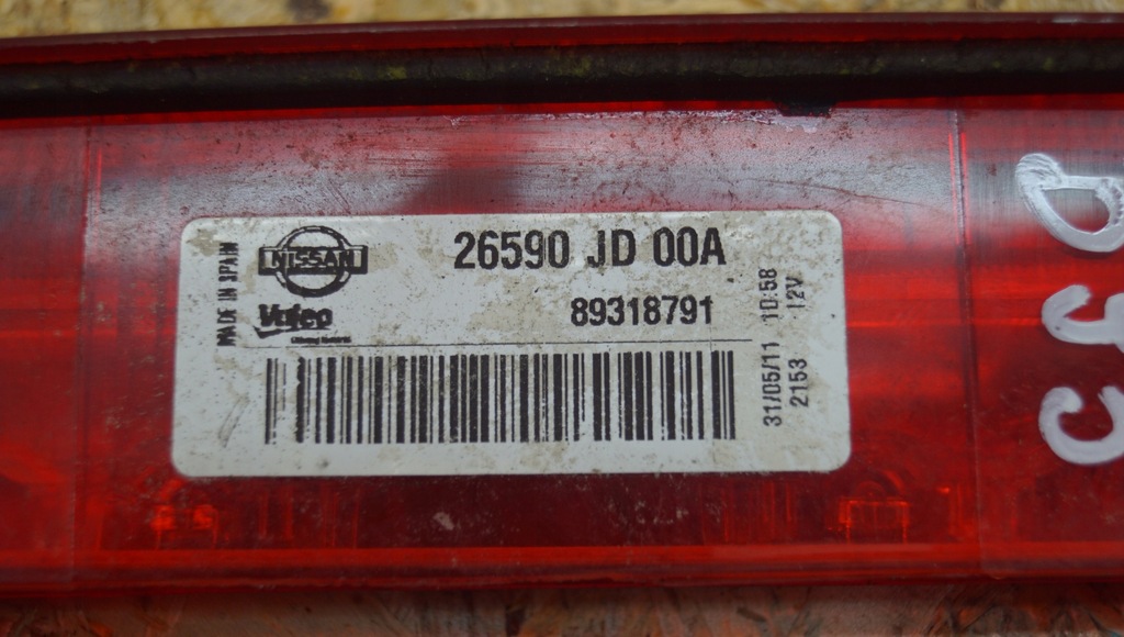 фото №9, Світло стоп nissan qashqai j10 26590jd00a