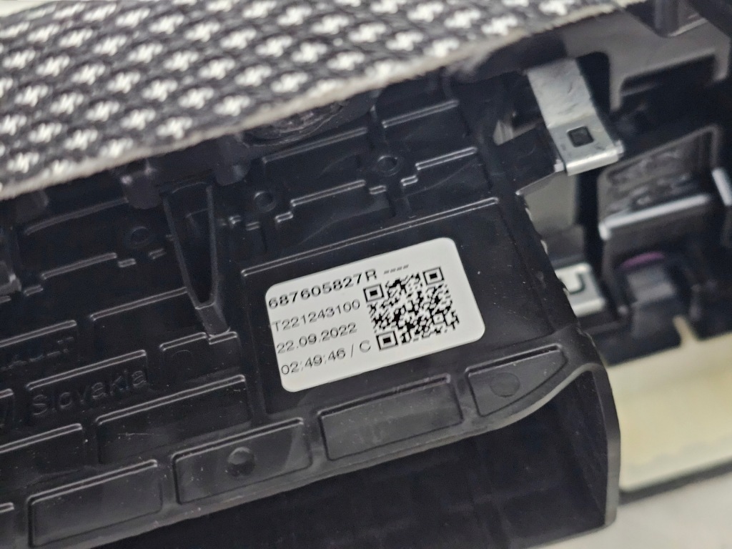 фото №10, Dekor молдинг защита консоли решётка обдув dacia sandero iii jogger