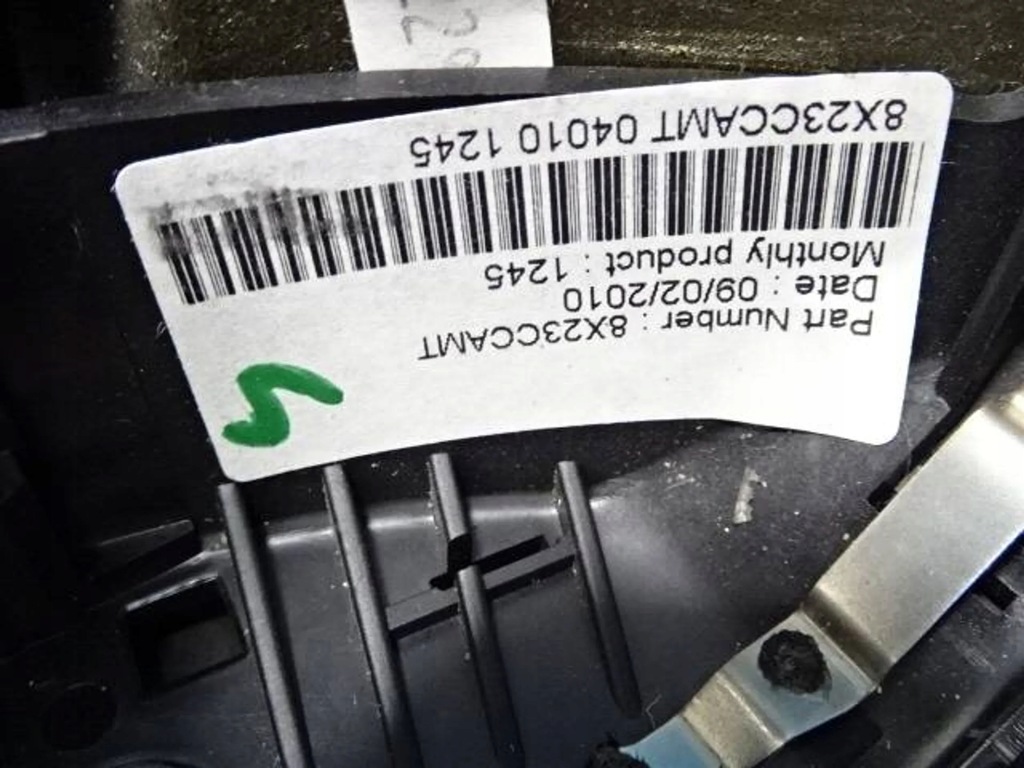 фото №12, Воздуховод jaguar xf x250 07-11r. лепестки переключения