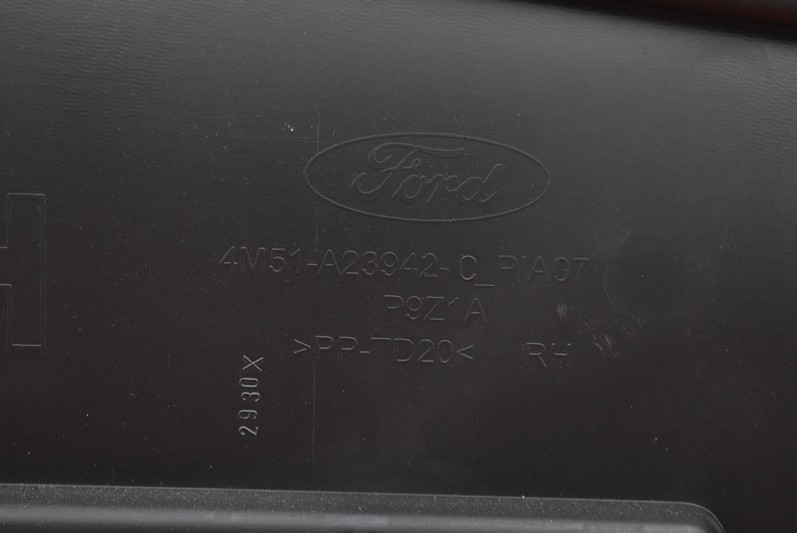 фото №6, Обшивка обшивки двері eu ford focus mk2 5d hb 04-11