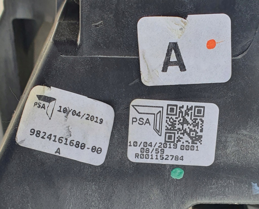 фото №10, Домкрат тросы переключения передач peugeot 208 ii 2019