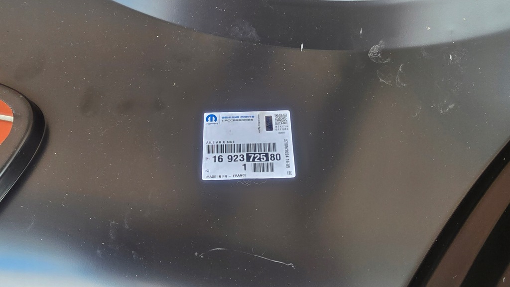 фото №6, Opel insignia b kombi крила задній задня правий