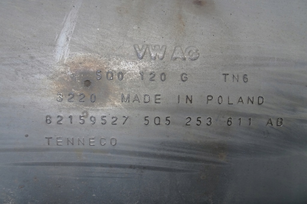 фото №7, Skoda octavia iv 1.5 tsi - гаситель kompletny