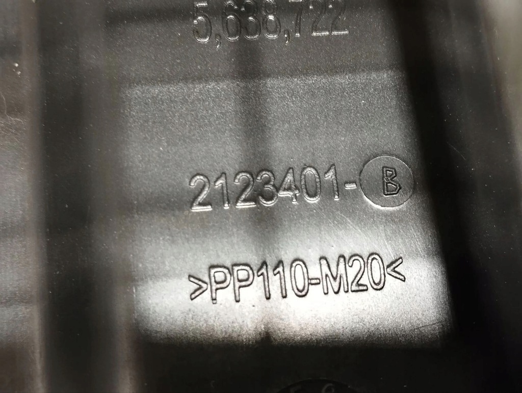 фото №5, Maserati ghibli 2015 модуль / блок управления сиденье 5638722