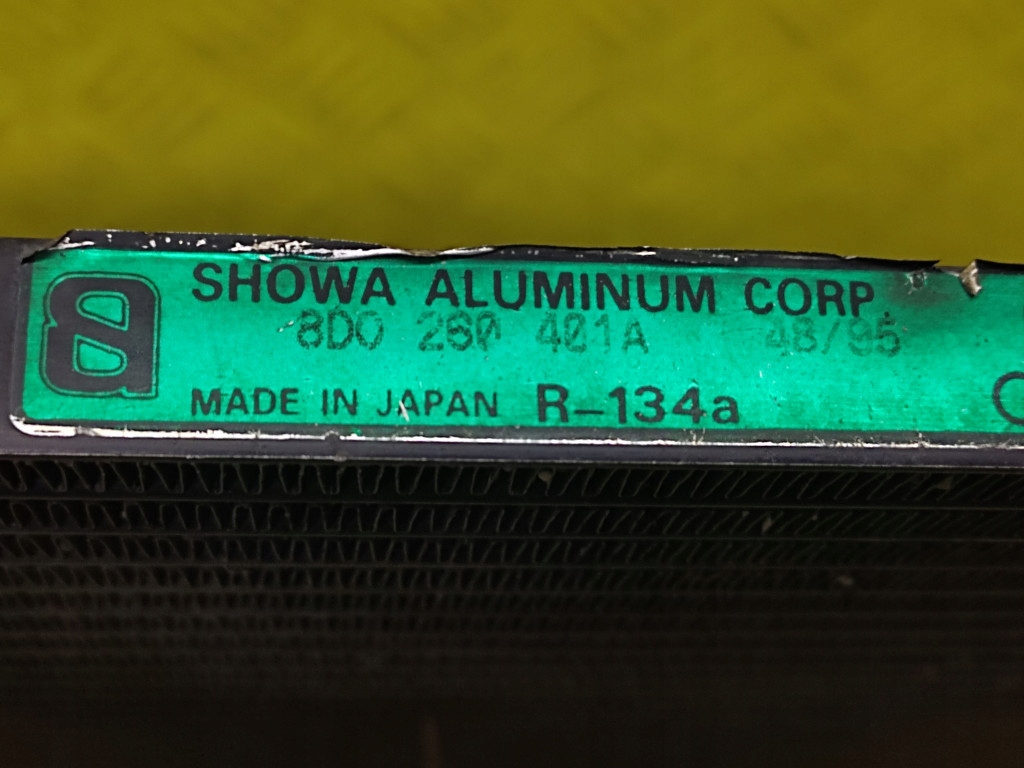 фото №5, Audi a6 c5 1.9 tdi радіатор конденсатор кондиціонера 8d0260401a