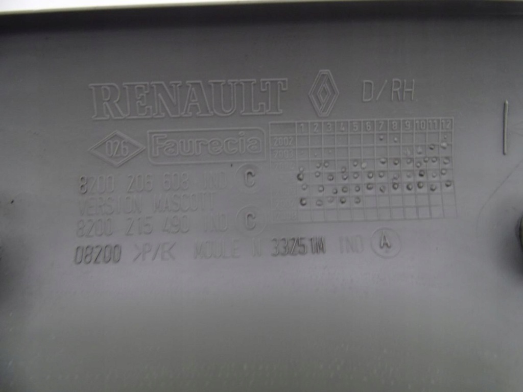 фото №3, Renault master ii 98-10 защита стойка правый перед