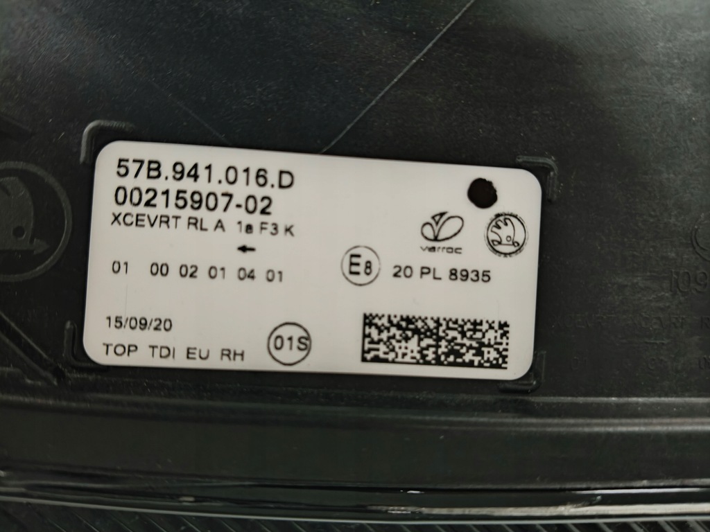 фото №13, Лампа правая фара skoda karoq 57a 17- full led