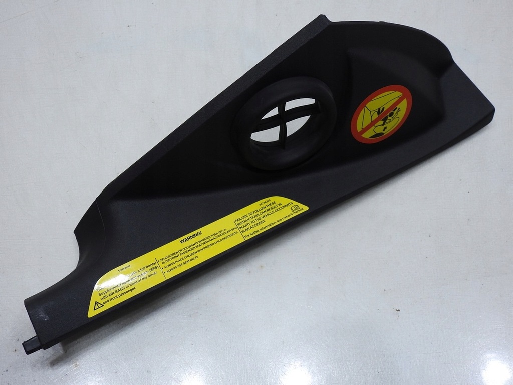 фото №2, Захист консолі права volvo v50