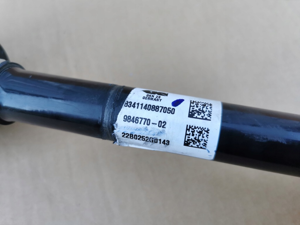 Bmw 5 g30 g31 привідний вал передня права 9846770 Київ