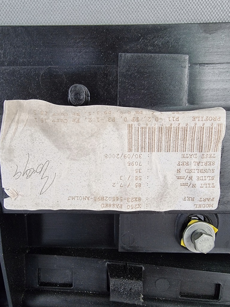 фото №6, Люк jaguar xf xf-s x250 8x23-54502b98-ah