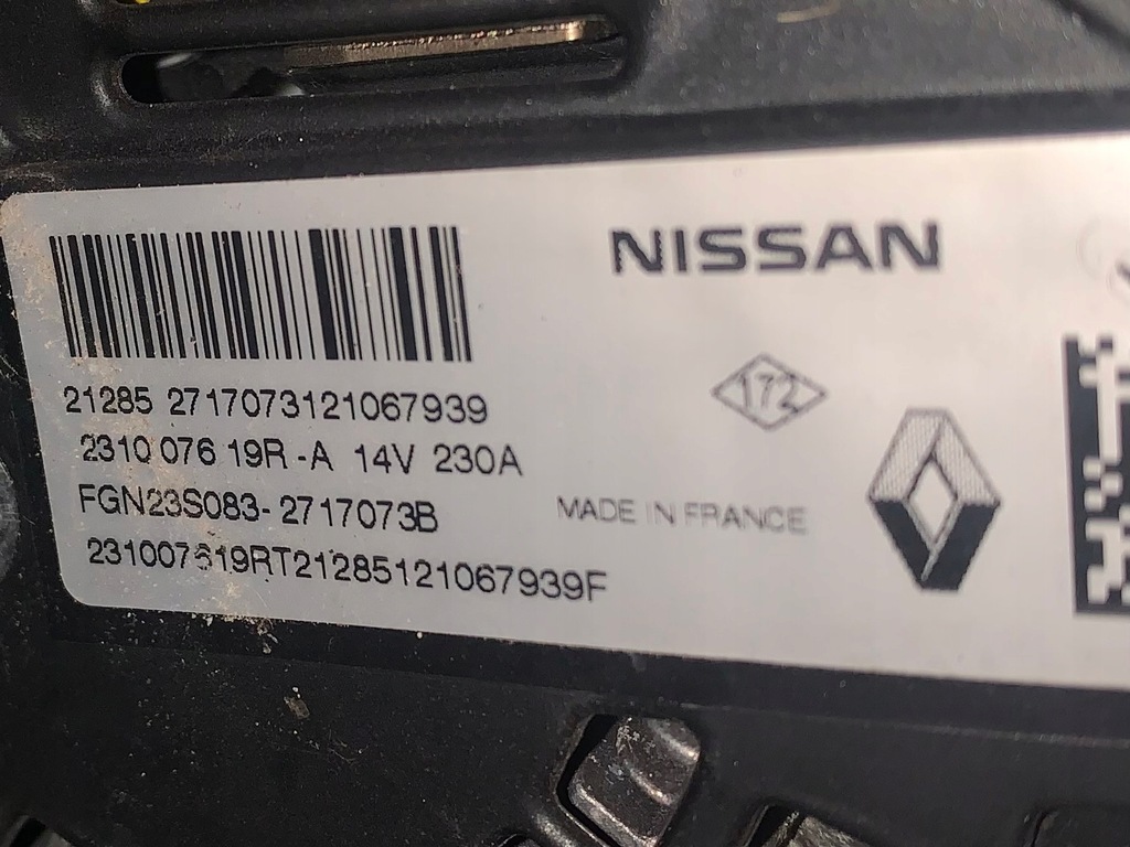 фото №3, Новий регулятор напруги 230a master iv 231007619r