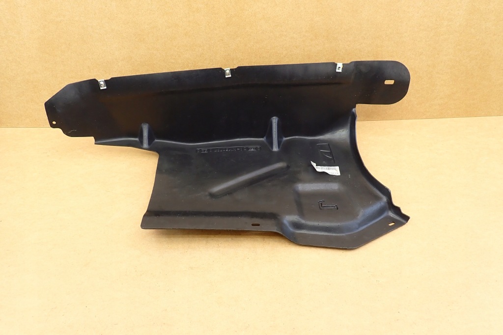 Купить Fiat stilo 01- накладка двигателя подвеска крышка низ  нижняя левая 46760165 оригинальный номер