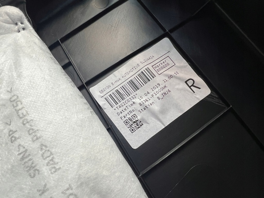 фото №8, Kia sportage iv gt-line обшивка дверь правый задняя nić