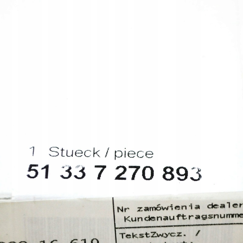 фото №10, Bmw 3 e92 left speaker кутик cover harman kardon 51337270893