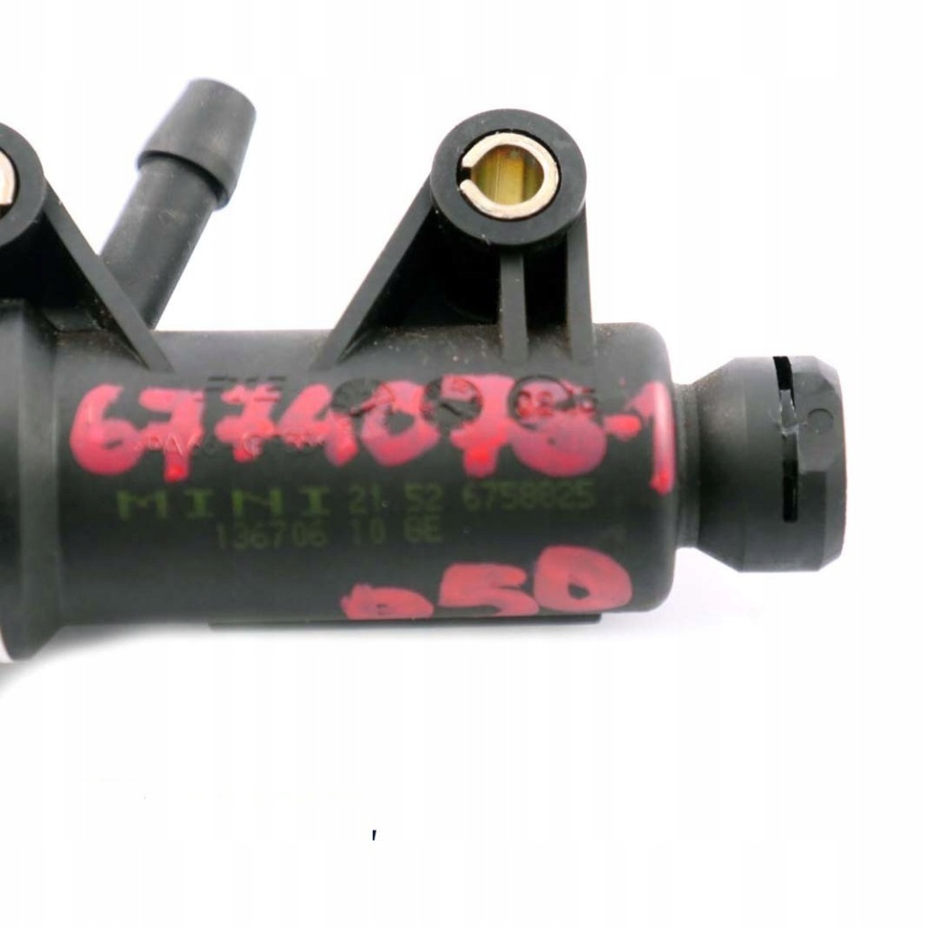 фото №8, Mini r50 r53 r55 r56 r56 r57 циліндр зчеплення зчеплення