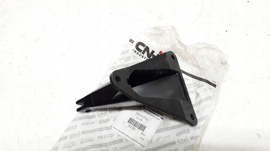 фото №10, Iveco stralis кронштейн амортизатора капот