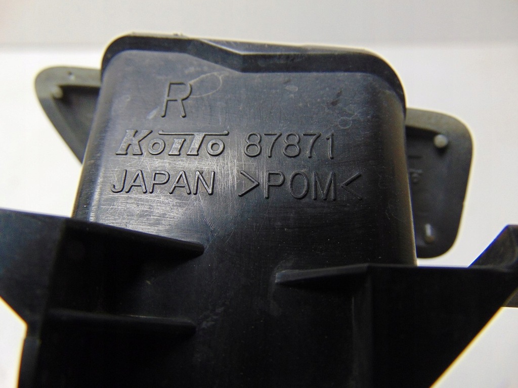 фото №8, Омыватель фара ксенон правый mitsubishi outlander ii