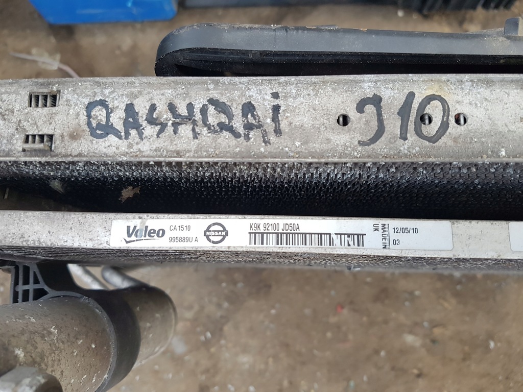 фото №6, Комплект радиатор nissan qashqai j10 1.5dci