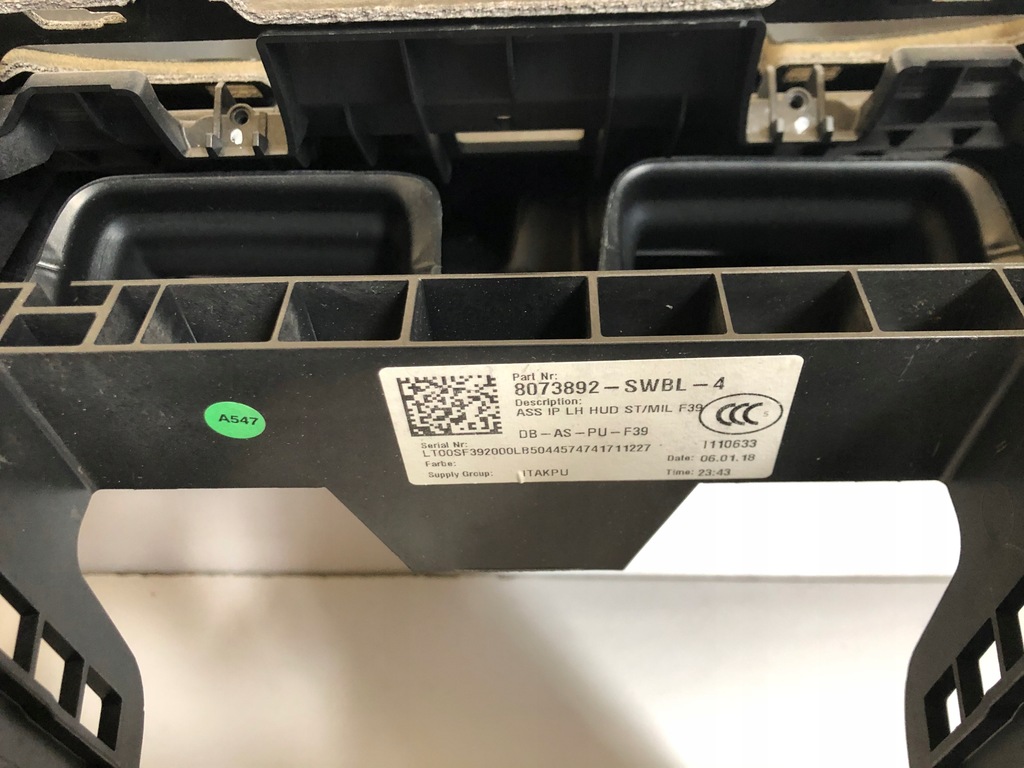 фото №4, Bmw x2 f39 приборная панель приборная консоль оригинал