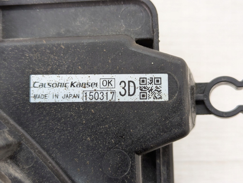 Комплект радіатор кондиціонер woda вентилятор mitsubishi outlander 1350a825 Київ