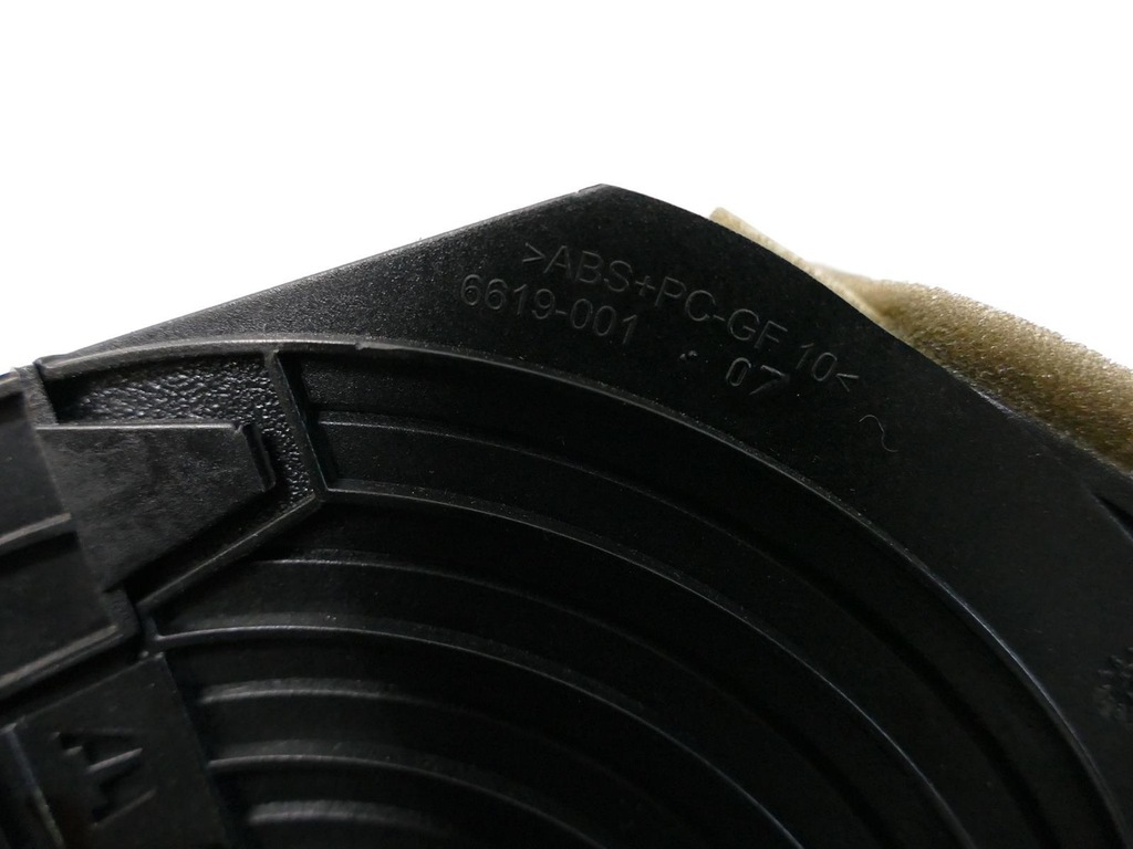 фото №7, Решётка обдув средняя туннель jaguar оригинальный номер 355774