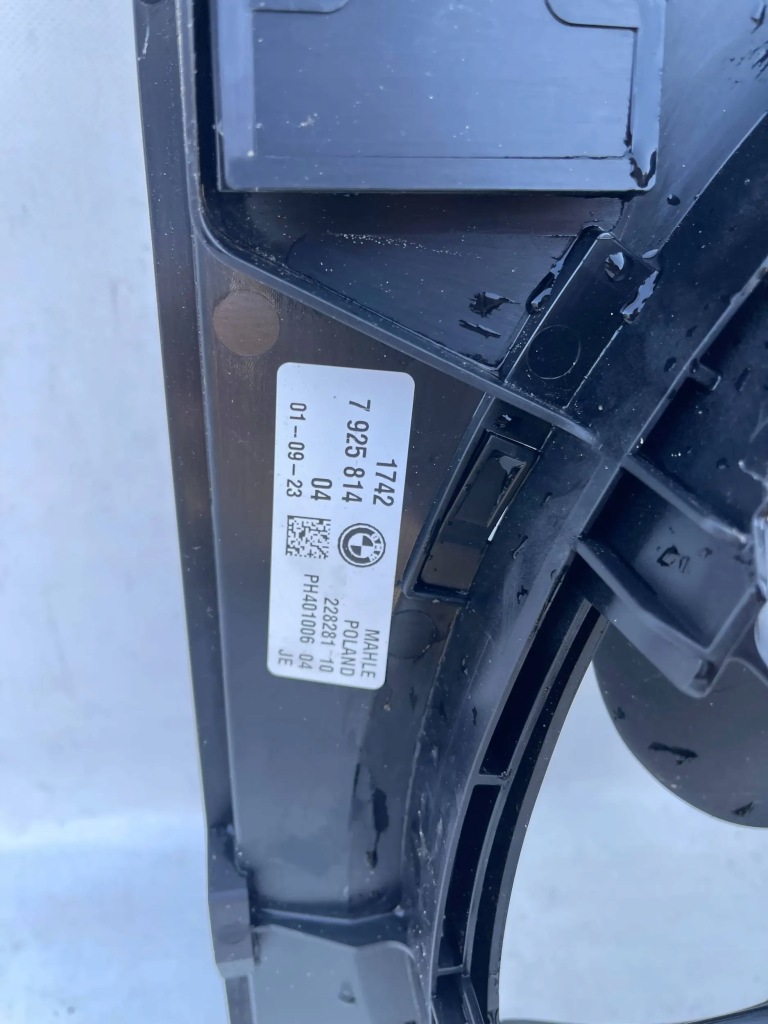 Вентилятор електричний bmw x3 g01 радіатора 7925814 7925824 Доставка