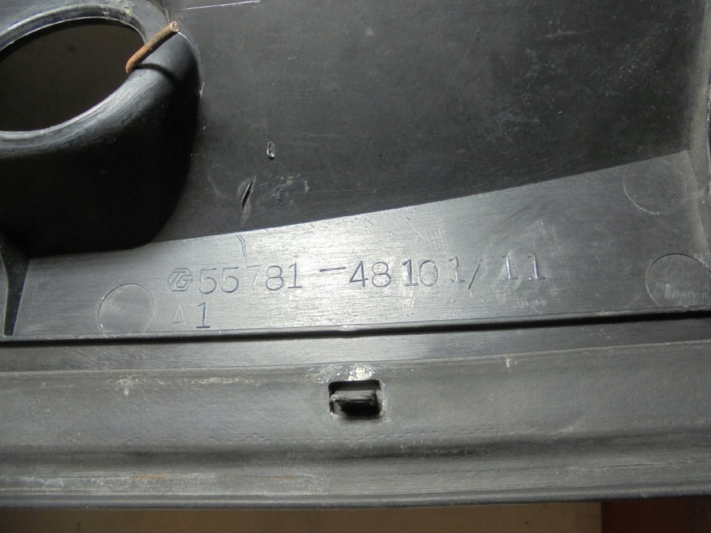 фото №7, Жабо пластиковый lexus rx ii 400h 2007