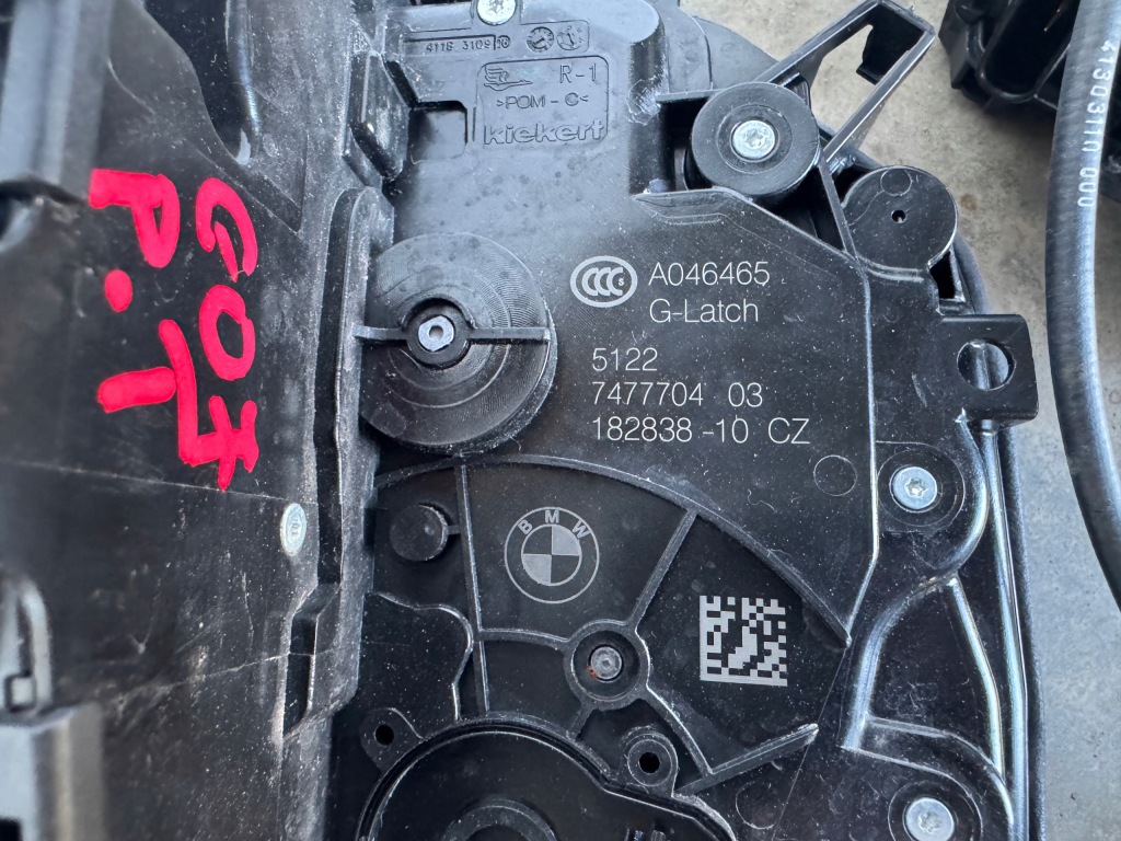 фото №6, Bmw g07 x7 g05 x5 замок замки softclose soft close доводчик доводчики