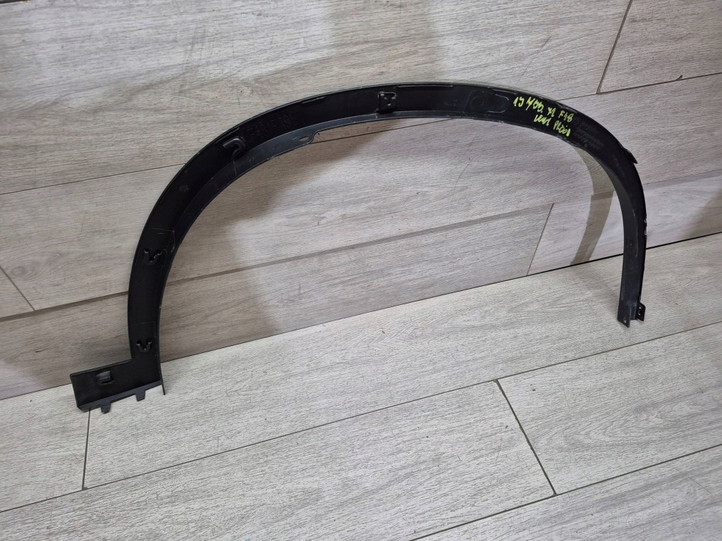 13733. bmw x1 f48 молдинг крило ліве перед 7332337 Недорого