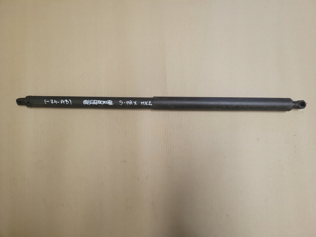 фото №1, Ford s-max mk2 привід амортизатор кришки