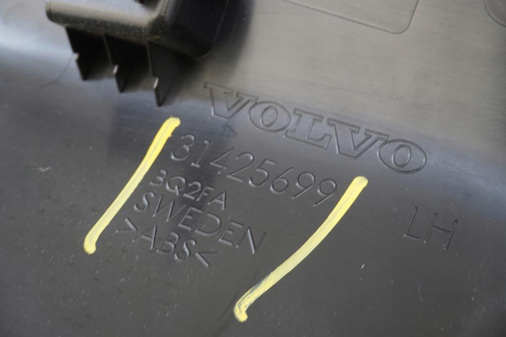 фото №6, Защита стойка левая задняя volvo xc60 ii b4