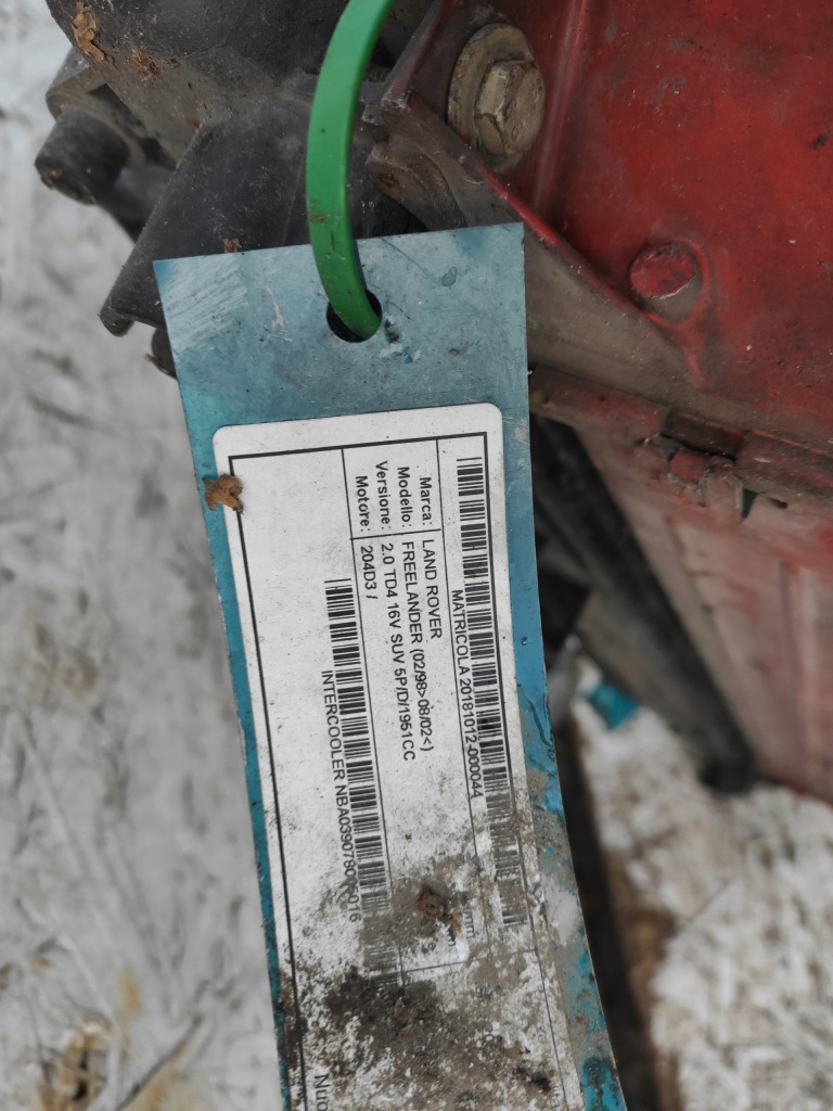 фото №4, Pas передний комплект радиатор land rover freelander