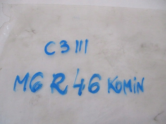 фото №11, Защита панели распределитель. c c3 iii