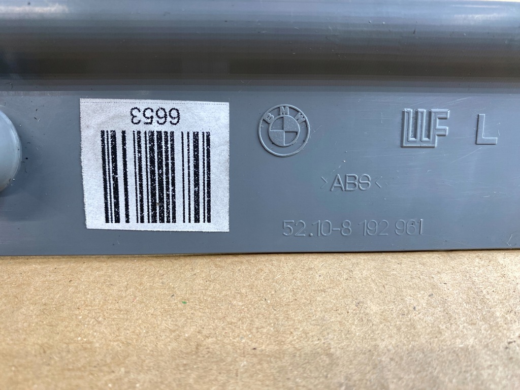 фото №10, Bmw e39 sedan touring защита рейки сиденье правая серая