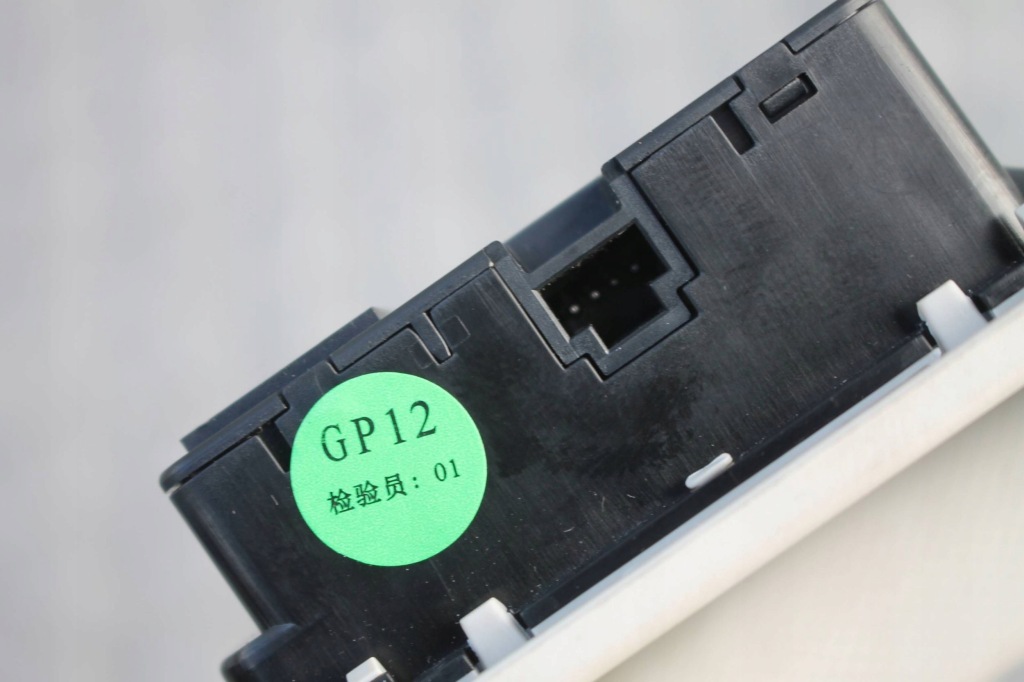 фото №7, Лампа освещение кабины салона 11317666-pmc mg hs ii 24-