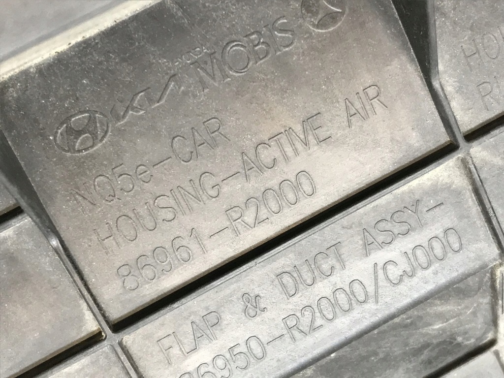 фото №13, Pas передній жалюзі kia sportage v 5 86950-r2000