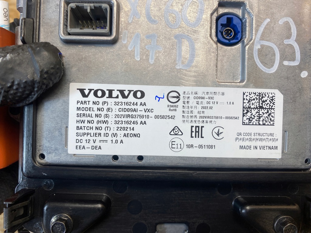 фото №11, Монітор дисплей екран навігація volvo xc60 ii s60 iii v60 ii 32316244
