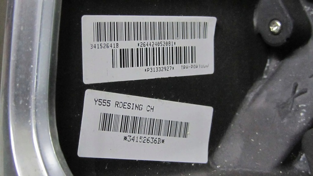 фото №6, Volvo v40 ii r-design повітропровід мультифункція 12-