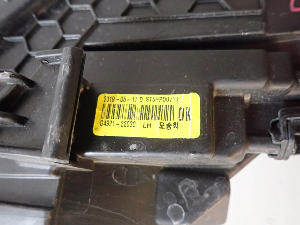 Фара перед передняя левая hyundai i30 3 n 2017- full led 92101-g4120 Недорого