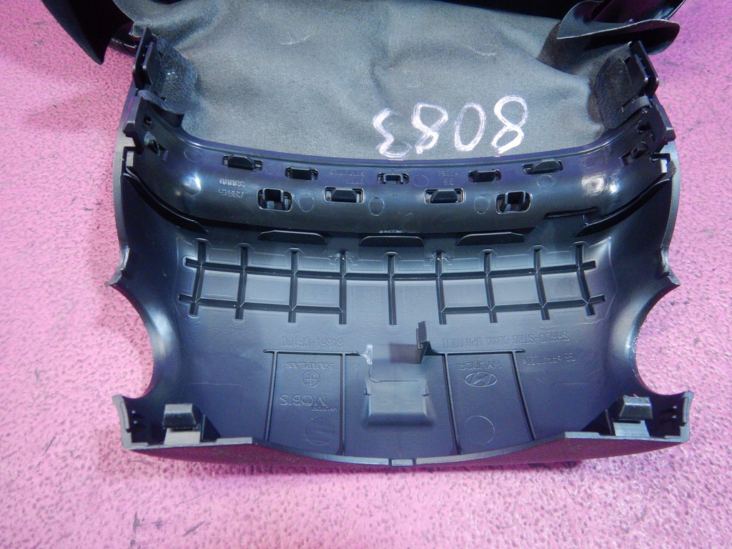 фото №4, Hyundai i20 ii рамка захист спідометра 84830c8100